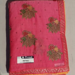 Fancy Saree M